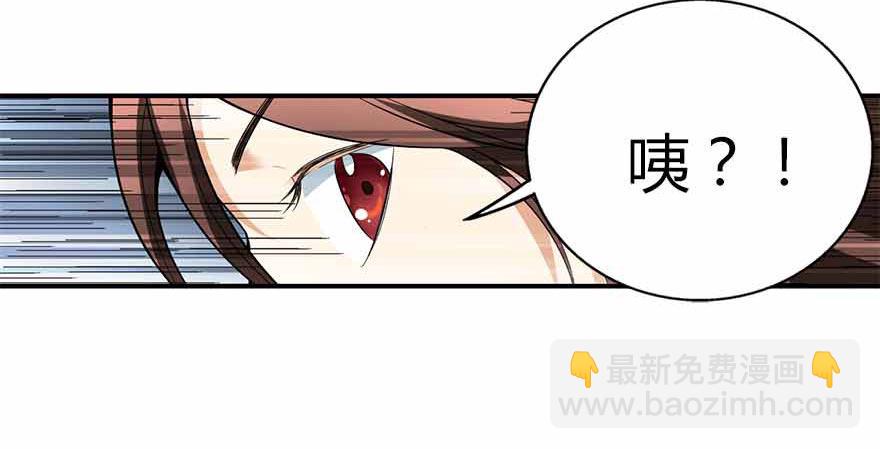 05 这位小姐要点什么？71
