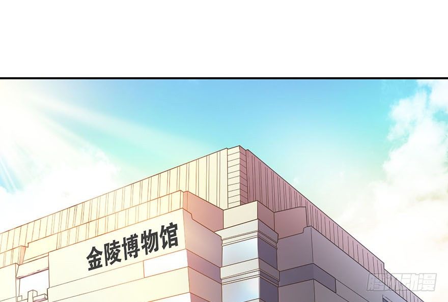 12 获得了神奇的能力1