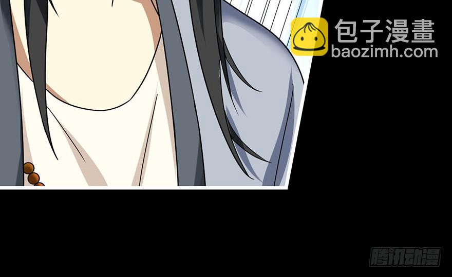 12 获得了神奇的能力17