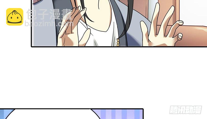 12 获得了神奇的能力25
