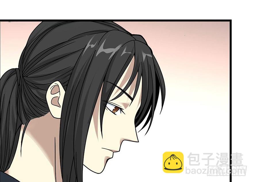 12 获得了神奇的能力3
