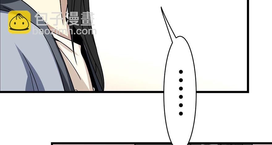 12 获得了神奇的能力4