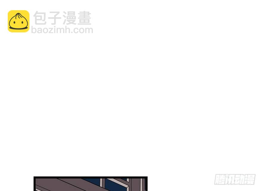 12 获得了神奇的能力44