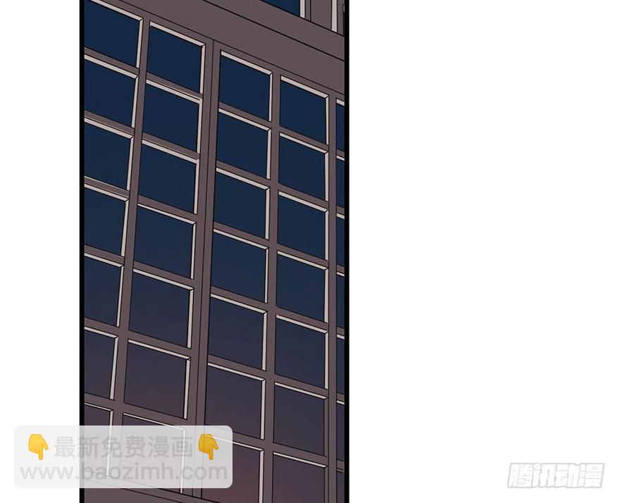 12 获得了神奇的能力45