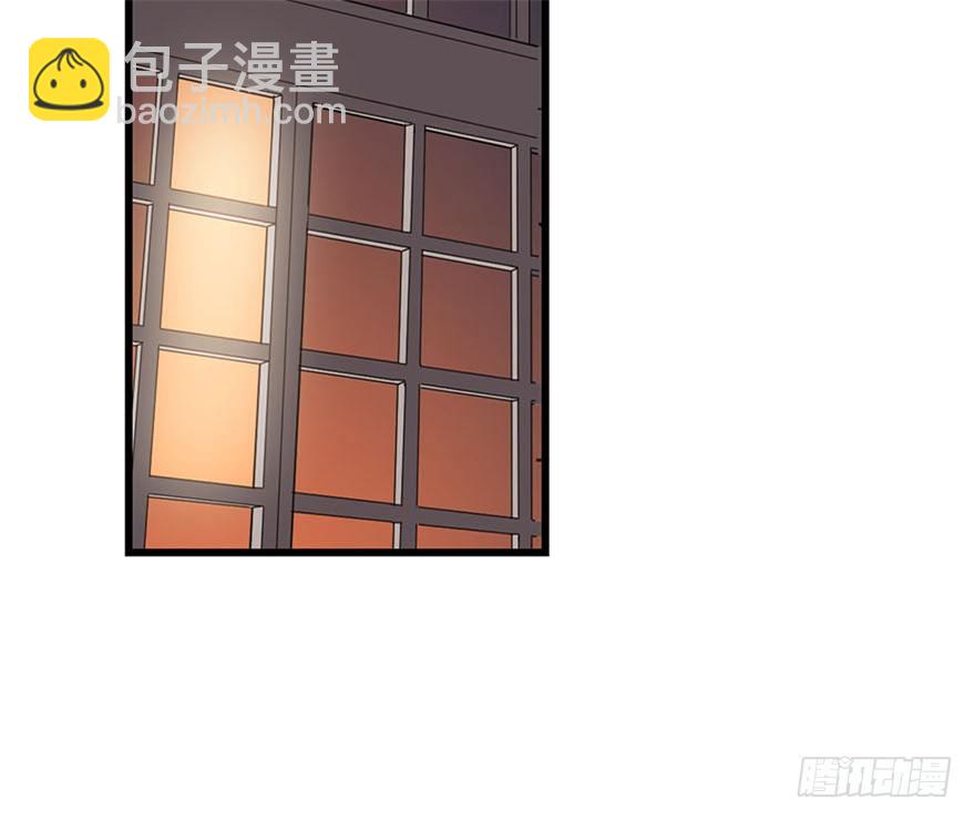 12 获得了神奇的能力46