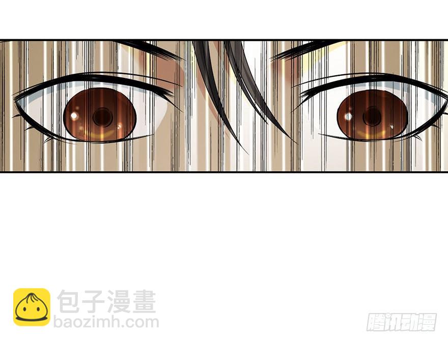 12 获得了神奇的能力54