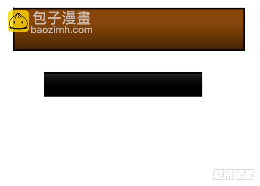 12 获得了神奇的能力62