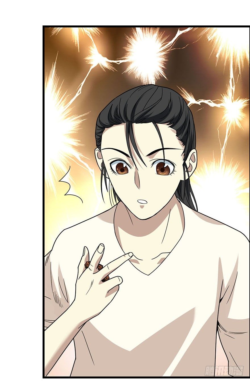 12 获得了神奇的能力66