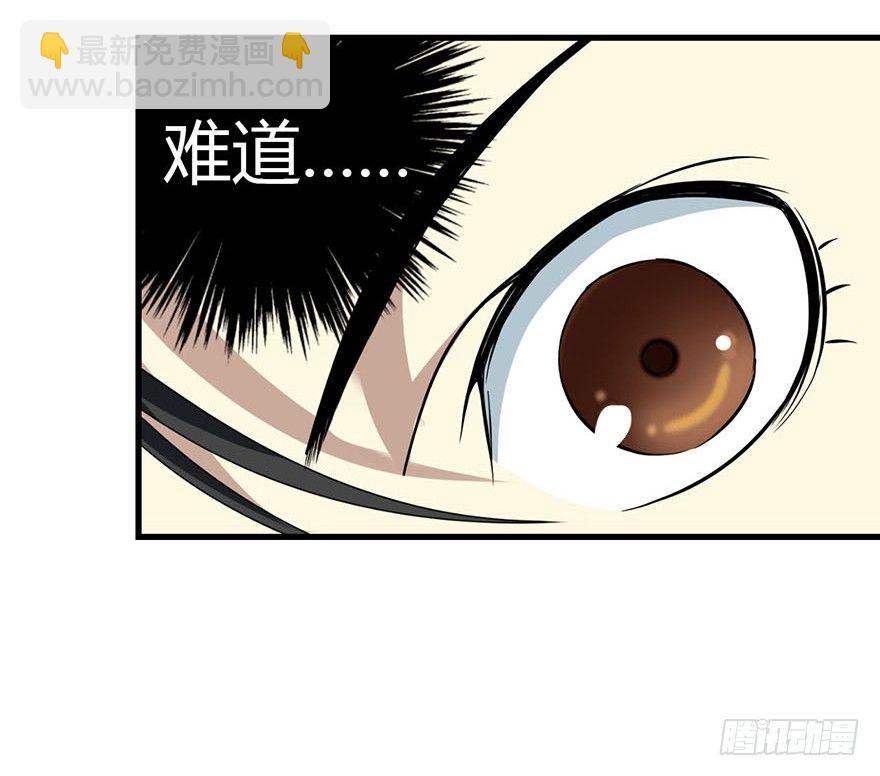12 获得了神奇的能力68