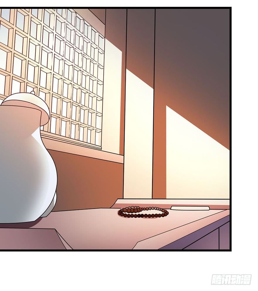 12 获得了神奇的能力75