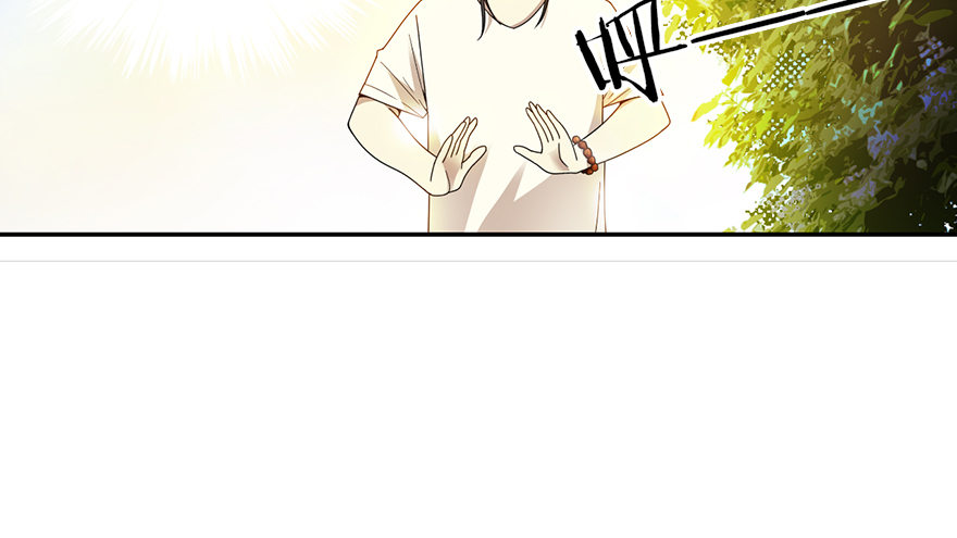 12 获得了神奇的能力79