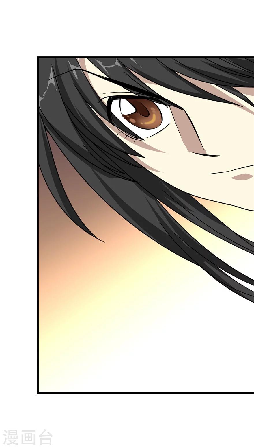 第26话 三炮出事儿了！28