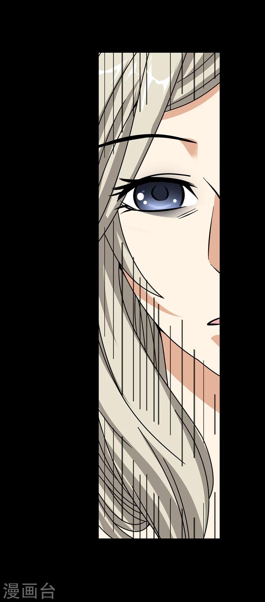 第30话 小魔王，全靠你了！13