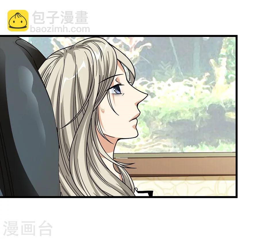 第30话 小魔王，全靠你了！34