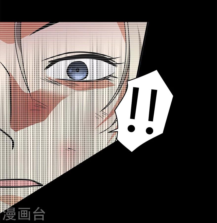 第30话 小魔王，全靠你了！63