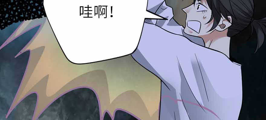 108 御姐入怀（下）17