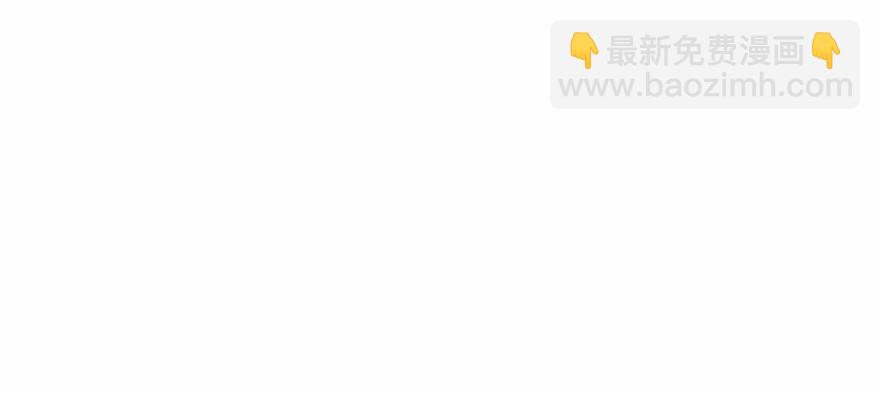 108 御姐入怀（下）19