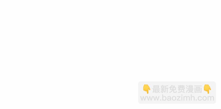 108 御姐入怀（下）30