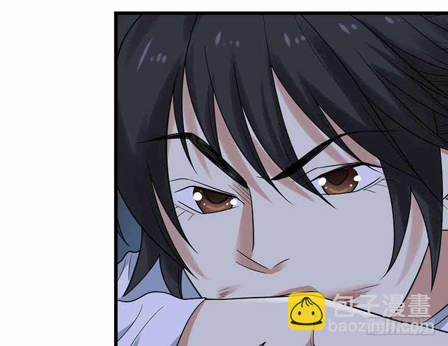 108 御姐入怀（下）37