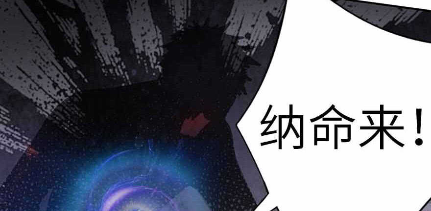 108 御姐入怀（下）55