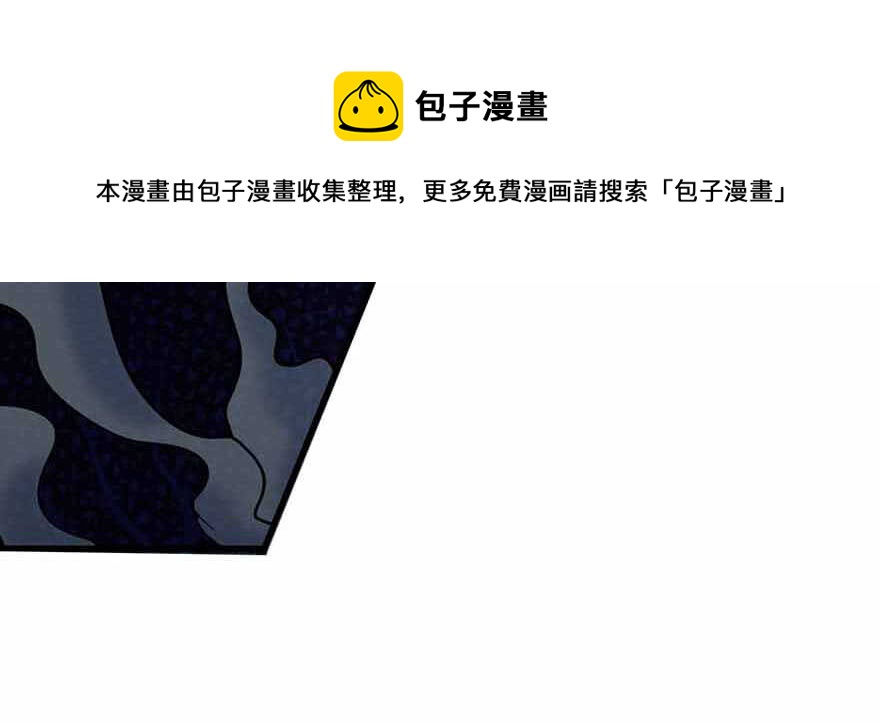 108 御姐入怀（下）60