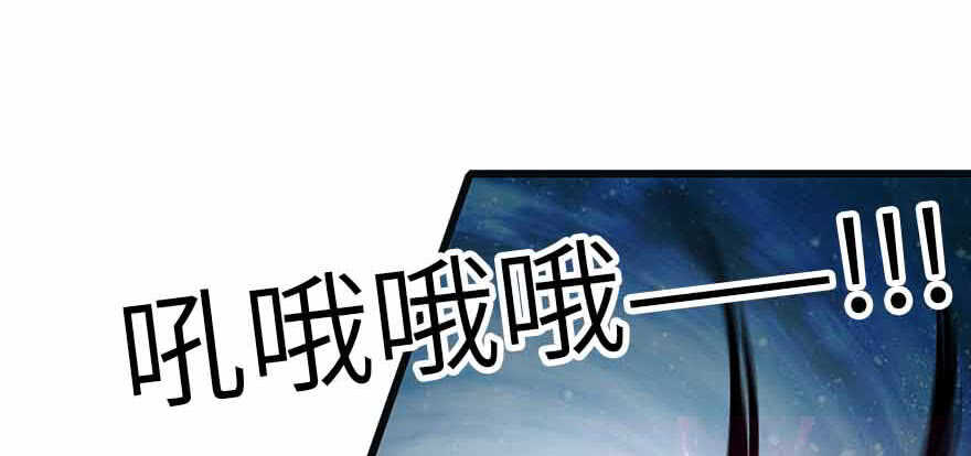 108 御姐入怀（下）61