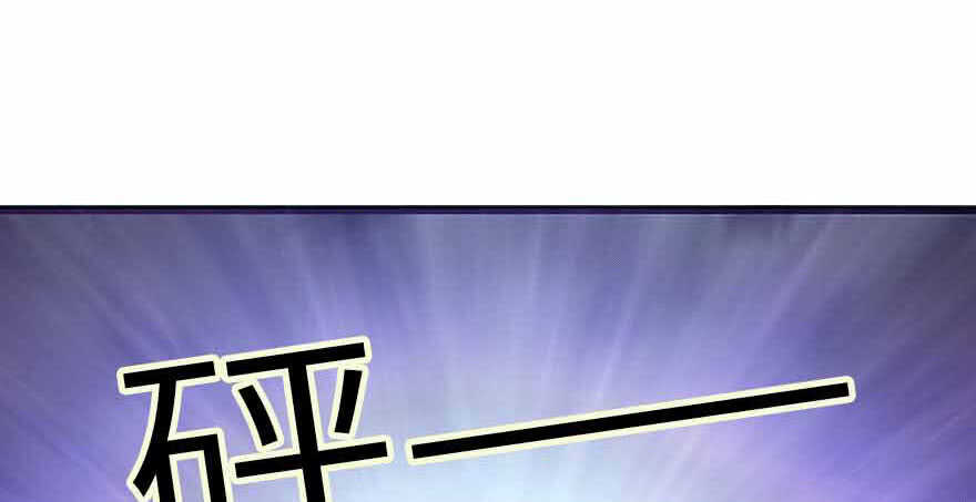 108 御姐入怀（下）65