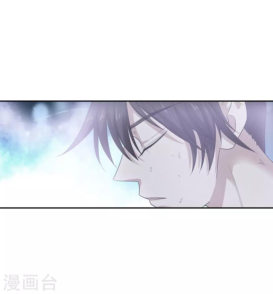 第92话 九宫八卦阵16