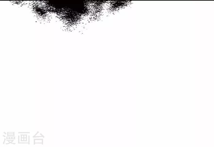 第103话 幻杀阵38