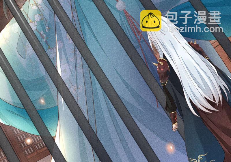 第1话 上古魔尊，破封而出57