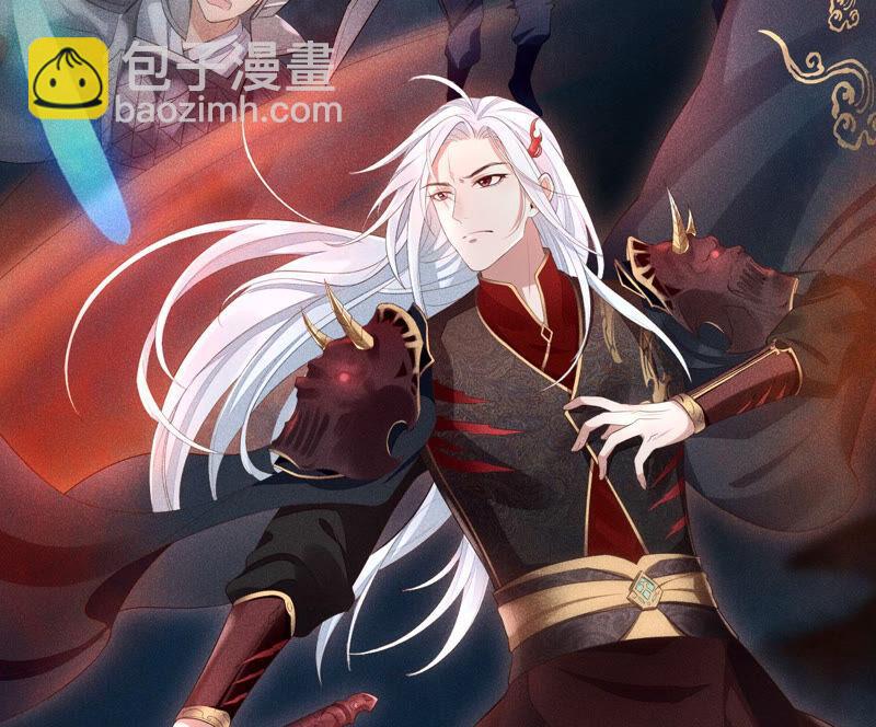 第1话 上古魔尊，破封而出7