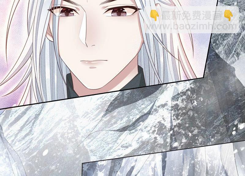 第18话 诡异山洞8