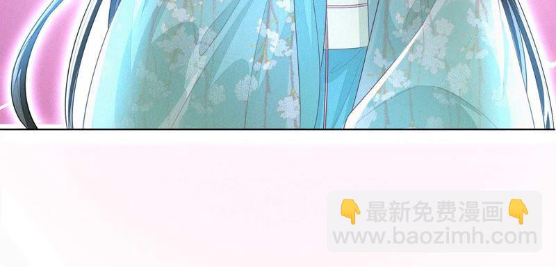 第19话 好飒的小姐姐10