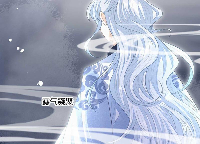 第19话 好飒的小姐姐102