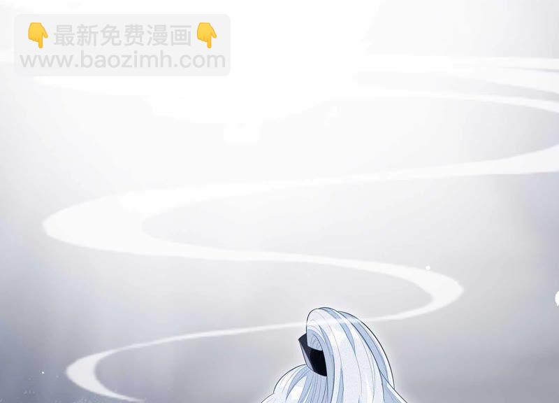 第19话 好飒的小姐姐105