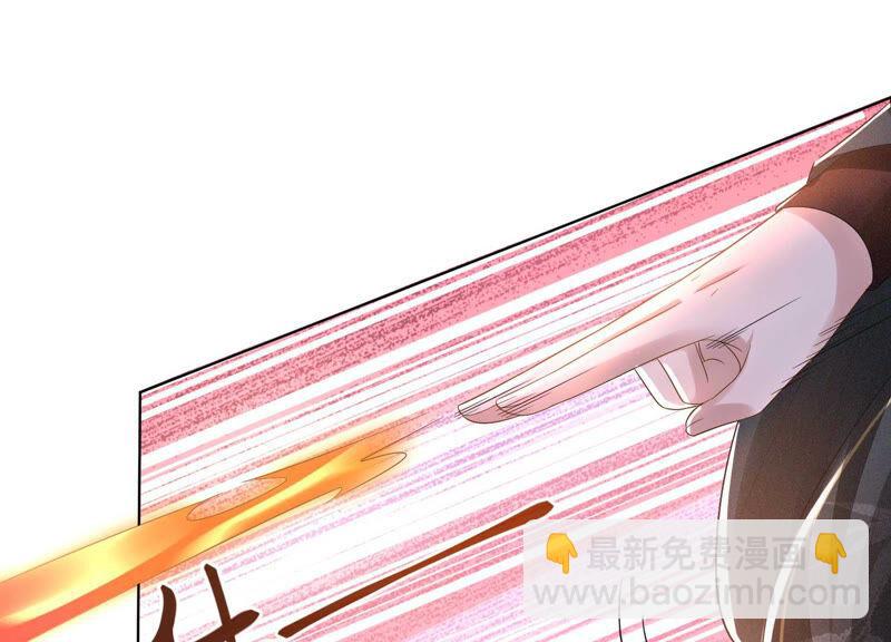 第19话 好飒的小姐姐22