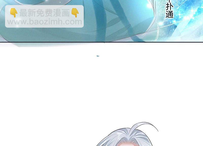 第19话 好飒的小姐姐27