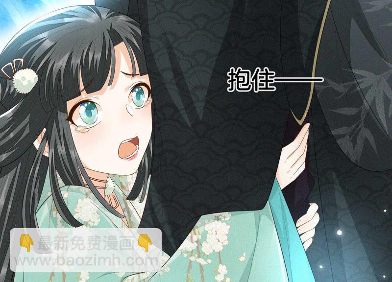第19话 好飒的小姐姐33