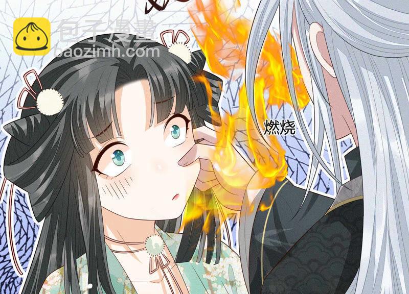 第19话 好飒的小姐姐55