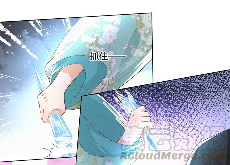 第19话 好飒的小姐姐60