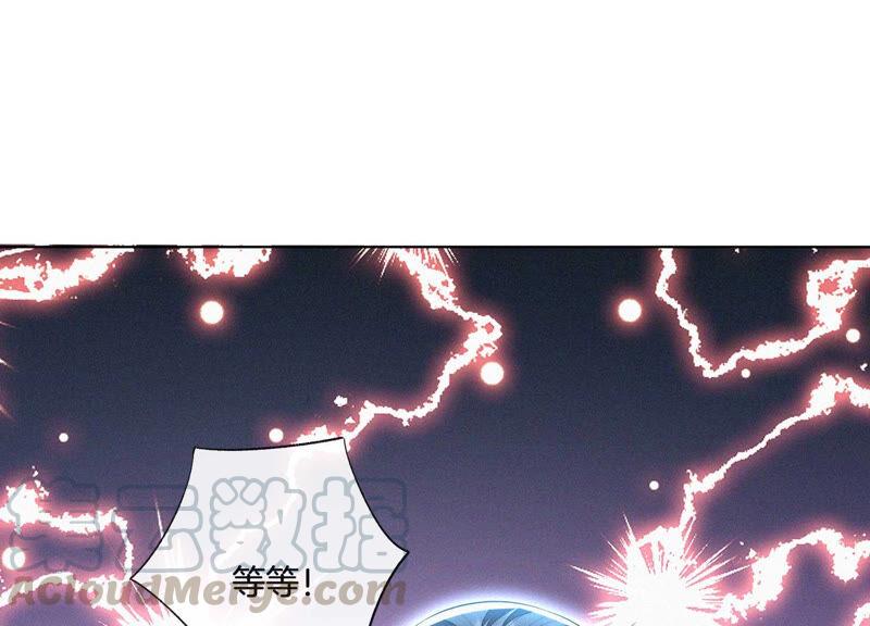 第19话 好飒的小姐姐8