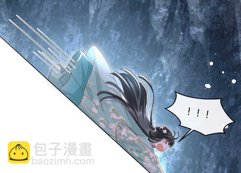 第19话 好飒的小姐姐86