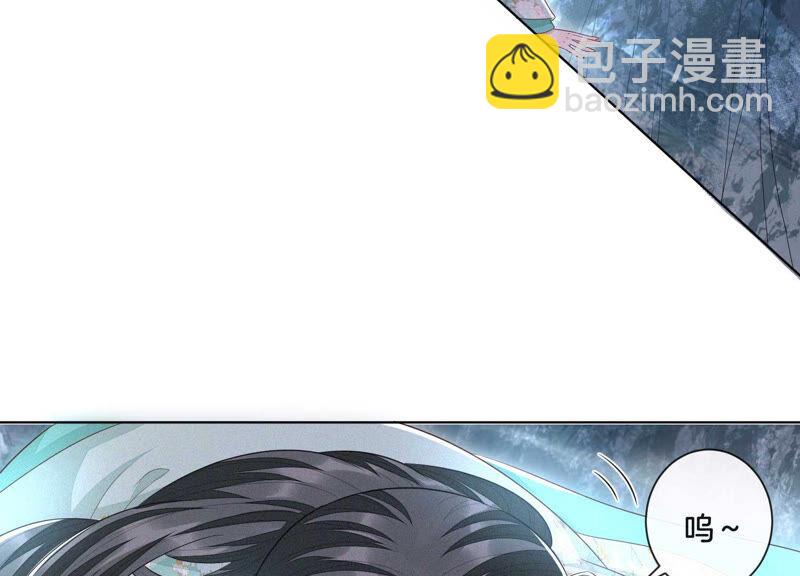 第19话 好飒的小姐姐87