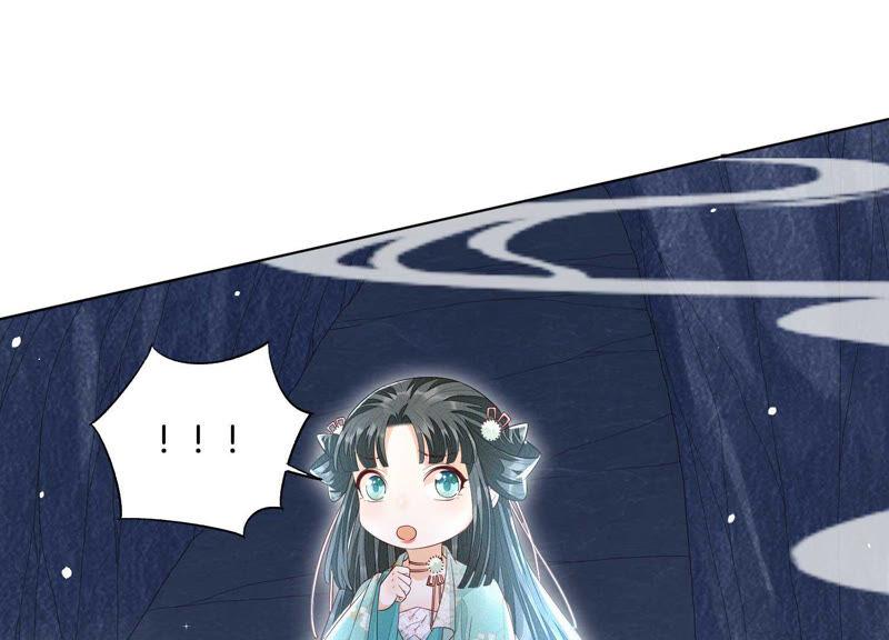 第19话 好飒的小姐姐99