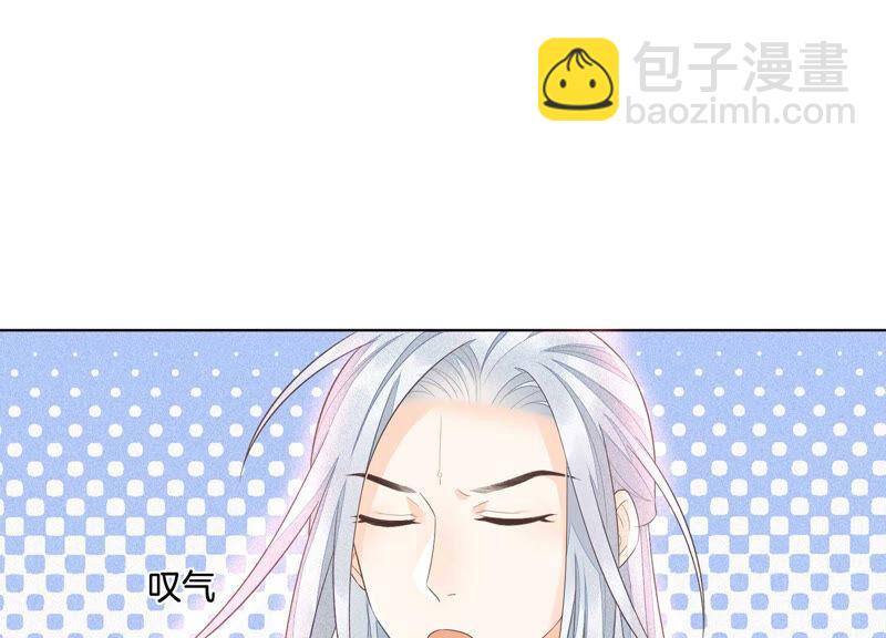 第22话 又合体了14