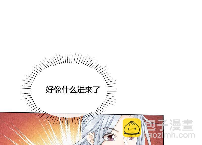 第22话 又合体了23