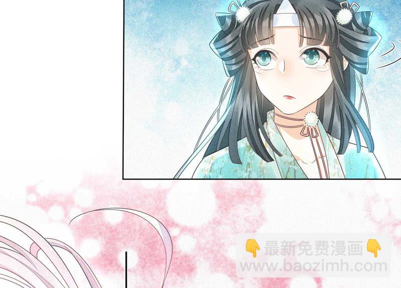 第22话 又合体了25