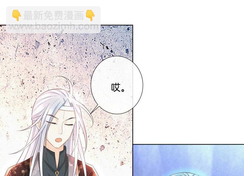 第22话 又合体了32