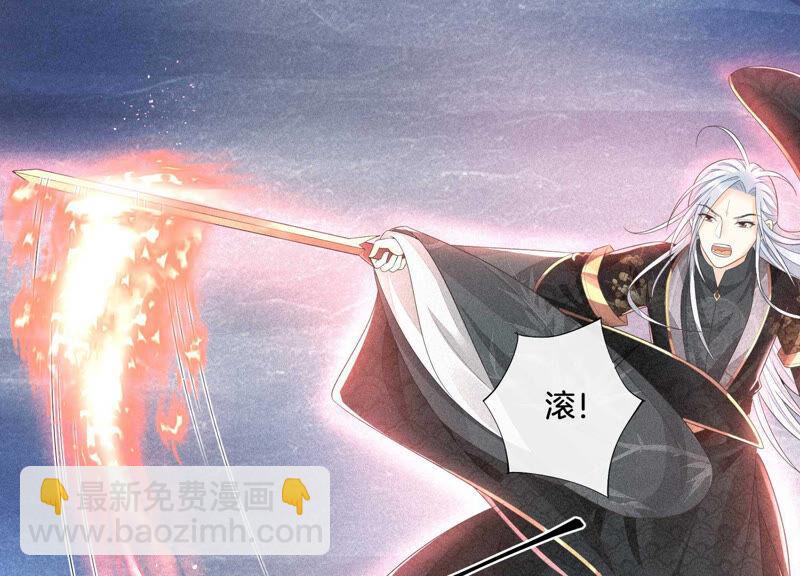 第22话 又合体了5