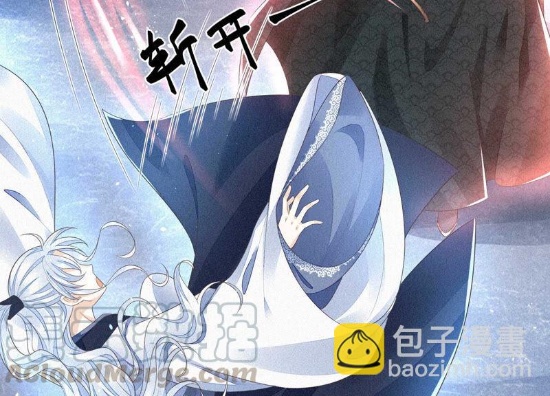 第22话 又合体了6